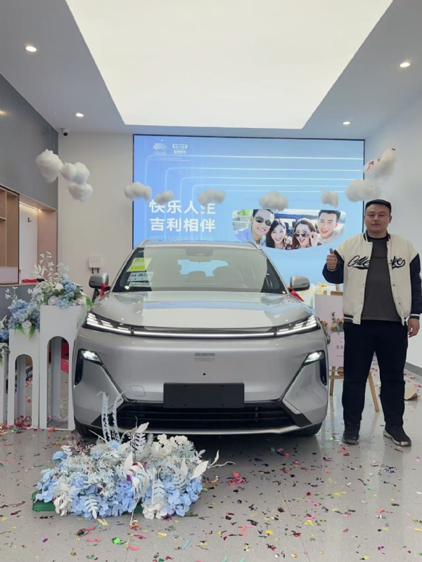 zhao的第一张照片--永泰闪婚服务中心